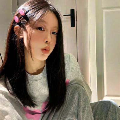 喜气逼人 在线观看